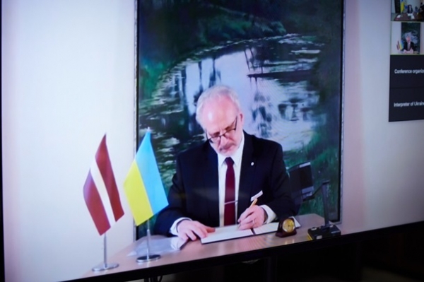 Европерспективы Украины поддержала третья страна