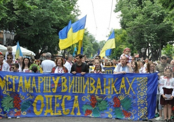 Готовь вышиванку: в Одессе анонсировали мегамарш 