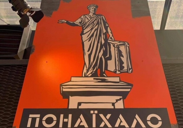 Решили не злить: в кафе на Дерибасовской сняли провокационные картины 