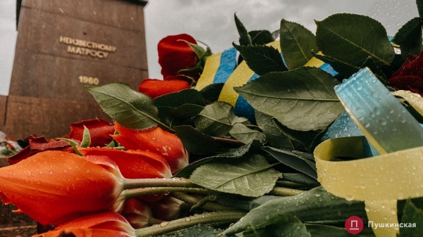 День памяти и примирения: как его отмечают в Одессе. Фоторепортаж