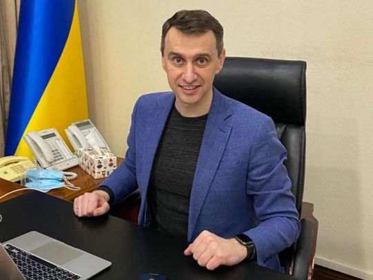 Кандидатуру Ляшка внесли в Раду на посаду очільника МОЗ