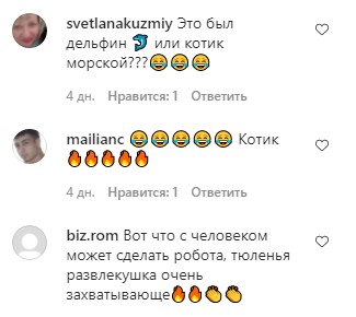 Смішна «еволюція»: актор «Кварталу 95» після «Зеленського» став «дельфіном»