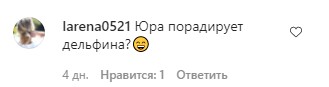 Смішна «еволюція»: актор «Кварталу 95» після «Зеленського» став «дельфіном»