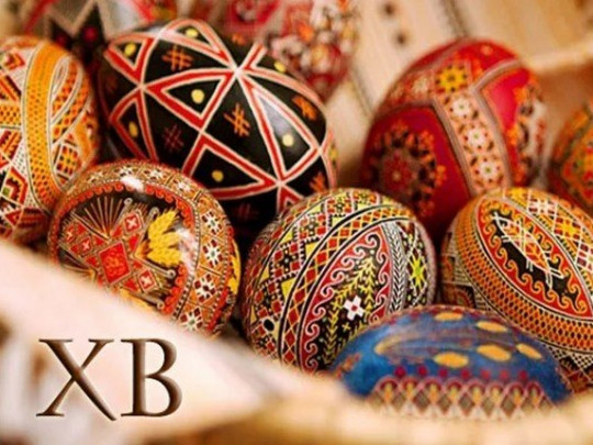 Великдень 2021: щирі привітання, вірші, листівки