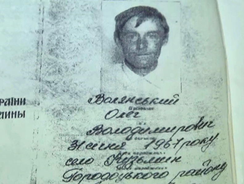 «Ви не можете бути впевнені, що в цю секунду хтось не бере кредит на ваше ім'я»