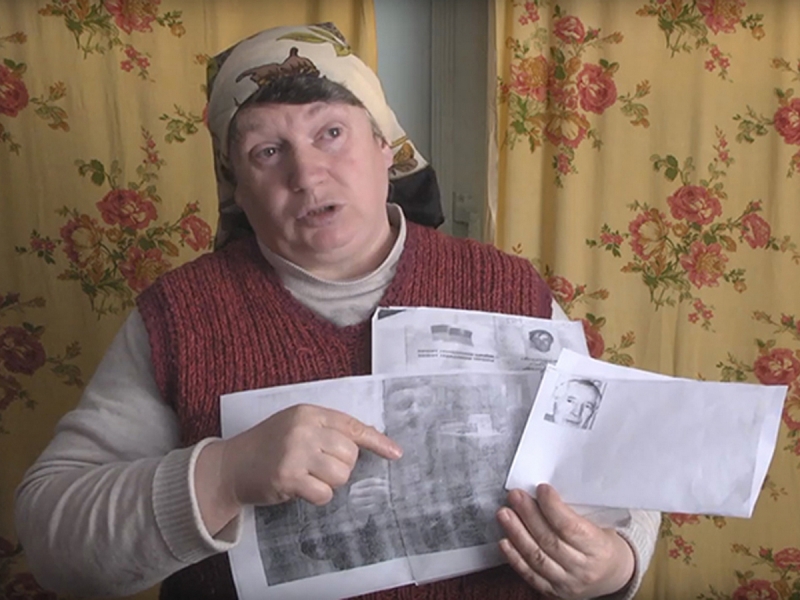 «Ви не можете бути впевнені, що в цю секунду хтось не бере кредит на ваше ім'я»