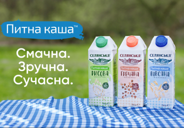 Каша нового покоління: ТМ "Селянська" розробила унікальний молочний продукт, який не потрібно варити