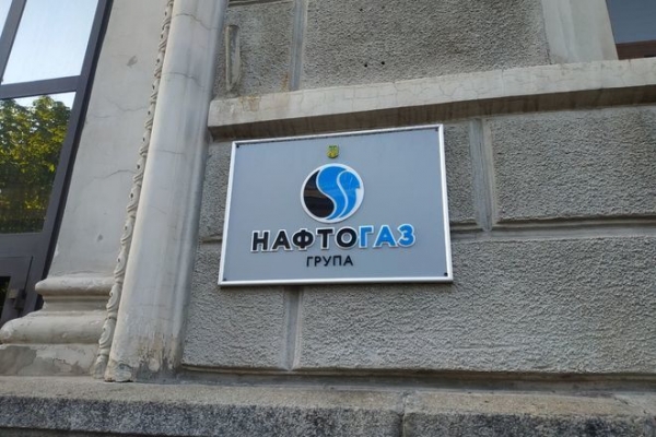 
                                                                        "Провокации против Витренко – это дестабилизация и вред энергобезопасности страны", – эксперт Центра Разумкова
                                                                                                                                                                                                                    