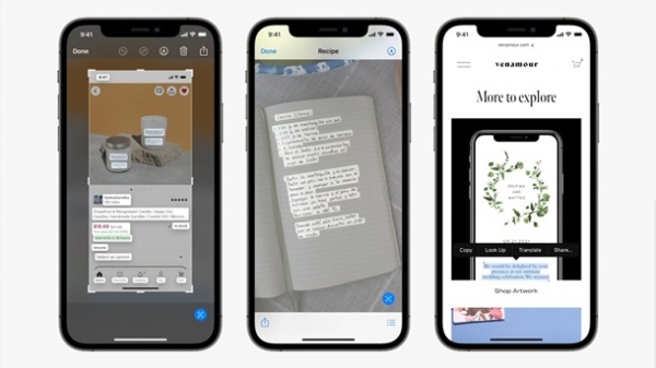 Apple представила iOS 15 на WWDC 2021. Что новогоСюжет