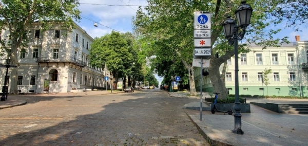 Мэрия: большинство одесситов довольно пешеходной зоной в центре города 