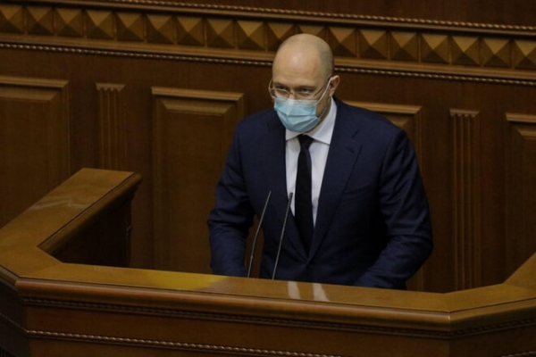 
                                                                        Суд остановил действие предписания НАПК о назначении Витренко
                                                                                                                                                                                                                    