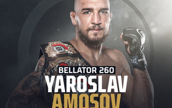 Амосов стал первым украинским чемпионом Bellator