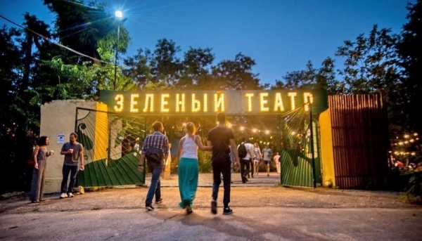 Вся Одесса: подробный справочник туриста