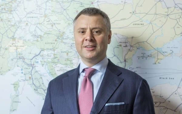 В Нафтогазе инициировали отстранение Витренко