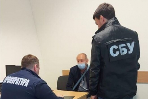 
                                                                        "Отхватили" леса на 20 млн грн. Силовики разоблачили банду аферистов
                                                                                                                                                                                                                    