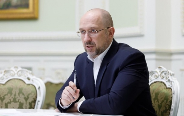 Шмыгаль озвучил бюджетный прогноз на три года