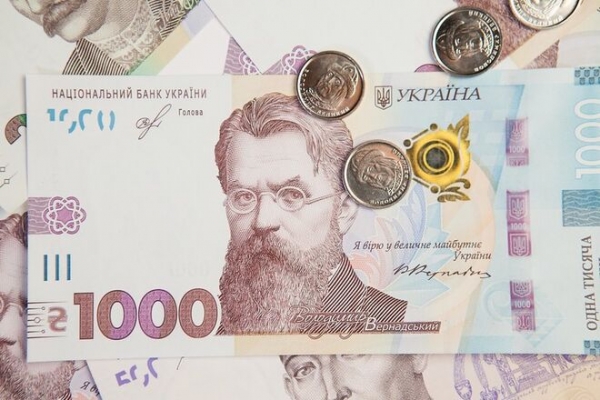 
                                                                        Кабмин направил еще 1,4 млрд грн на выплаты "карантинных" 8 тысяч
                                                                                                                                                                                                                    