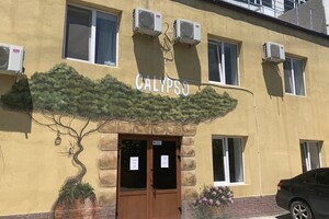 Укромное местечко: прогулка на пляж "Зерновой" в Одессе 