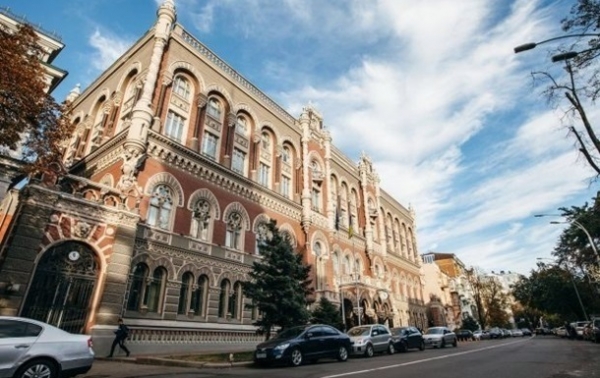 Нацбанк об экономике: Кризис закончился