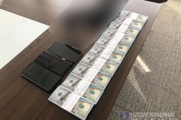 
                                                                        Фискалы ликвидировали конвертцентр с годовым оборотом в 1 млрд грн
                                                                                                                                                                                                                    