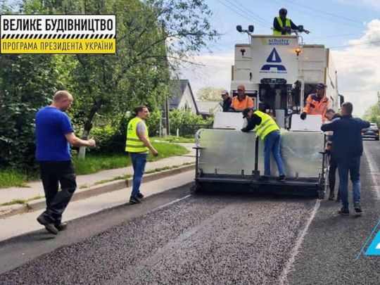«Автомагістраль-Південь» запустила унікальний комплекс для утримання доріг «Великого будівництва»