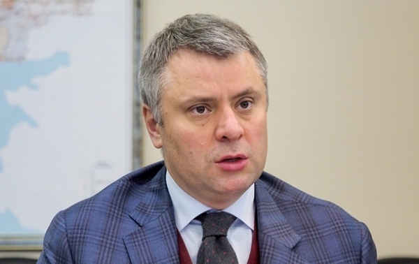 Нафтогаз готовится к новому арбитражу с Газпромом