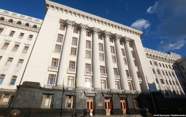 Зеленский провел кадровые изменения в ОП