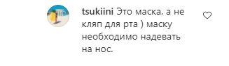 «Мене вітали люди у скафандрах»: Тодоренко зізналася, що перехворіла ковідом на відпочинку в Туреччині