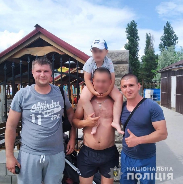 Стала відома доля дитини, яка зникла з бази відпочинку в Коблево