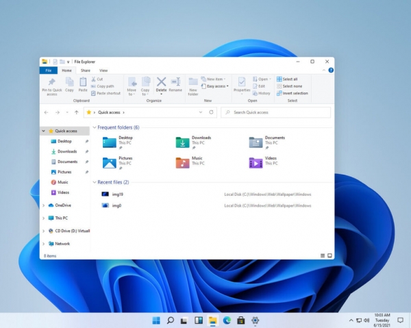 Стало известно, как будет выглядеть интерфейс новой Windows