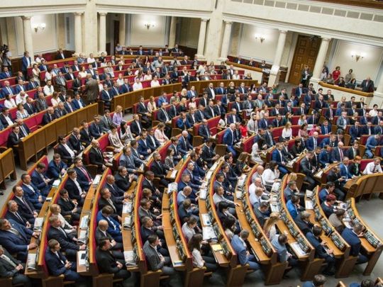 У травні 21 депутат жодного разу не проголосував у Раді: список «відмінників»