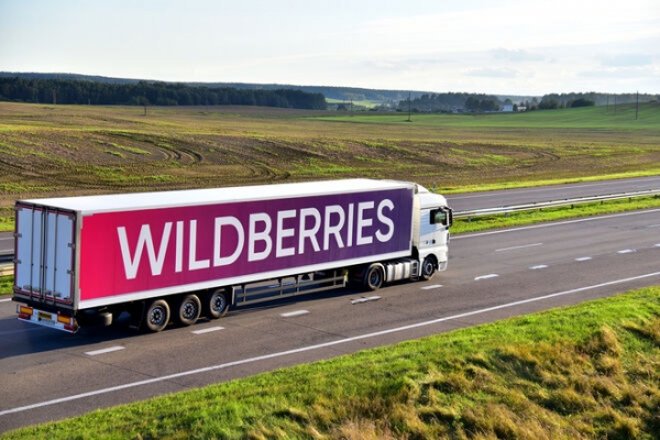 
                                                                        Украина ввела санкции против Wildberries и его основательницы – богатейшей женщины России
                                                                                                                                                                                                                    