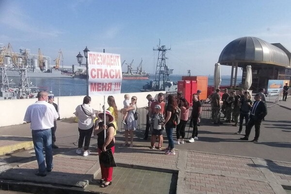 День военно-морских сил Украины: в Одессу приехал Зеленский