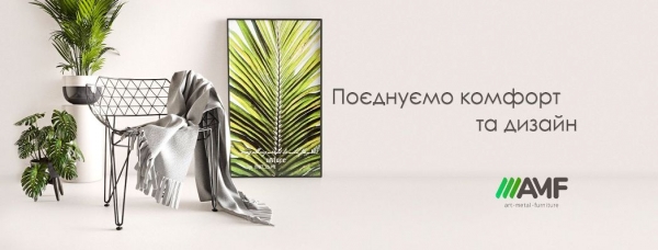 Когда лучше всего покупать мебель по сезонам?