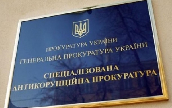 Миллионная взятка: замглавы облсовета Харькова избрана мера пресечения