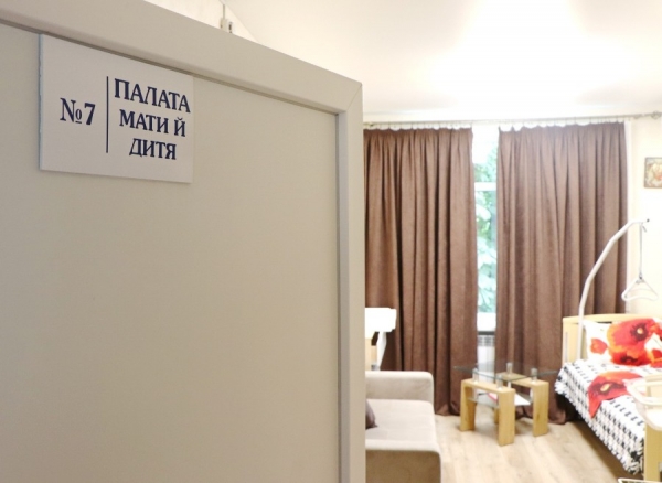 Роддом на Черёмушках заработал после косметического ремонта 