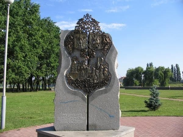 В Киеве снесут памятник дружбе с Москвой 