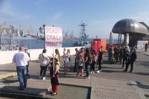 День военно-морских сил Украины: в Одессу приехал Зеленский
