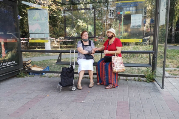 
                                                                        Каждый пятый украинец старше 65 лет не сможет получать пенсию из-за нехватки стажа, – Лазебная
                                                                                                                                                                                                                    