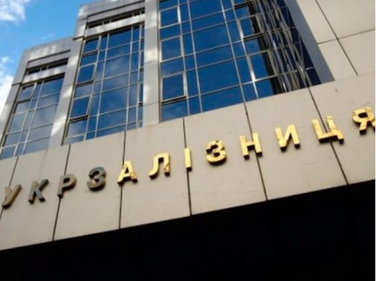 Глава транспортного комітету Кисіль монополізує доступ ринку до кар'єрів «Укрзалізниці» — ЗМІ