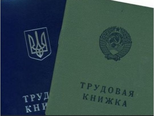 Краще подати заяву самому: стало відомо, як пенсіонер може залишитися на рік без виплат
