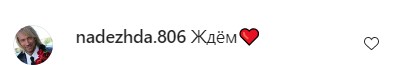 «Не можу без тебе спати»: Винник зачарував справжнім чоловічим зізнанням