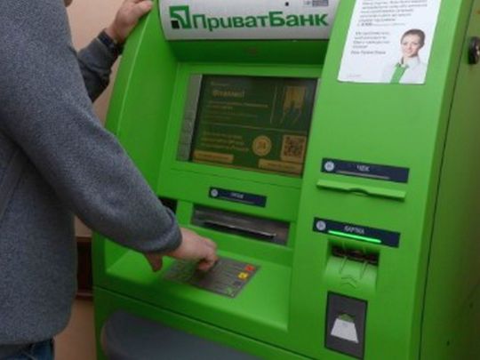«Нова схема шахрайства»: в «ПриватБанку» попередили клієнтів про небезпеку