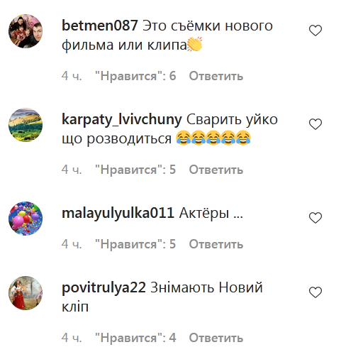 «Розберися зі своїми жінками»: Гена Вітер емоційно відчитав DZIDZIO