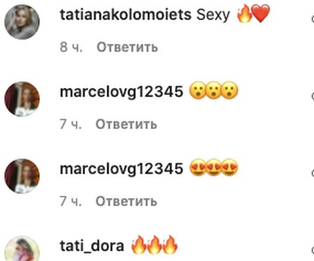 Суперниця Ані Лорак роздяглася посеред міста та викликала захоплення у Джамали, Астаф'євої та Позитива