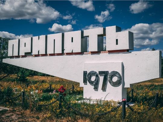 Зеленський затвердив підвищення пенсій для «чорнобильців»: хто, коли та скільки отримає