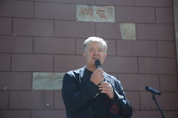 В Одессе простились с Александром Ройтбурдом: приехал даже Порошенко
