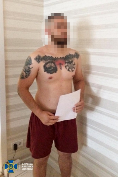 По миллиону в месяц: СБУ повязала промышлявший рэкетом харьковский «Нацкорпус»