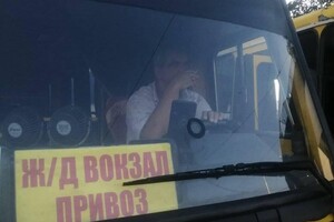 Драки, оскорбления и издевательства: что происходит в одесских маршрутках