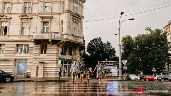 Центр Одессы после первого августовского дождя. Фоторепортаж